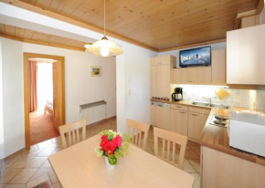 Отель Appartements Auernigg  Капрун